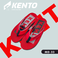 KENTO เคนโตะ รองเท้าแตะ รองเท้าหูคีบ รุ่นMD33-แดง ไซส์35-46 ใส่ได้ทุกเพศทุกวัย