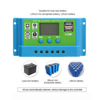 เครื่องชาร์จแผงโซล่าเครื่องควบคุมการชาร์จพลังงานแสงอาทิตย์ตัวควบคุม Short Circui 12V 24V Adaptive จอแสดงผลดิจิตอลแบบปรับตัวได้เปลือกสีเขียวสีฟ้าสำหรับอุตสาหกรรม