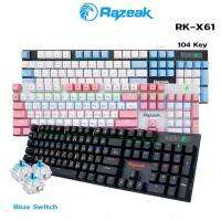 Razeak RK-X61 คีย์บอร์ด สำหรับเกม Blue Switch Metal Mechanical Gaming แป้นพิมไทย-อังกฤษ ประกัน 1 ปี