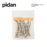 Pidan 100% ธรรมชาติพรีเมี่ยมแมวรักษา,สุนัขรักษา-แช่แข็งแห้ง Minnows สำหรับแมว-แช่แข็งแห้ง Minnows สำหรับสุนัข-ธรรมชาติเกรดมนุษย์อบแห้งปลา Filets ขนมสัตว์เลี้ยง