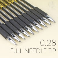 M&amp;G 12pcs 0.2mm0.28mm Ultra Fine Finance Gel Pen 0.30.380.50.71.0mm Black Ink Refill 6PC Gelpen School Office Supplies Pens