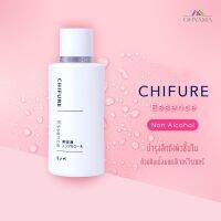 CHIFURE ESSENCE NON ALCOHOL 45ml ชิฟุเระ เอสเซน นอล แอลกอฮอล 4974972222615