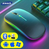 Rechargeable Wireless Mouse For Laptop Macbook iPad Tablet PC Computer Bluetooth Mouse Gaming 2.4GHz USB Backlight Silent Mice Basic Mice