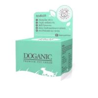 Doganic ครีมทาผิวหนังสุนัข 30g