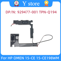 Y Store ใหม่สำหรับ HP OMEN 15-CE 15-CE198WM 15-CE011DX 929477-001 38G3ASATP10 TPN-Q194ชุดลำโพง L &amp; R 100 ทดสอบ Fast Ship