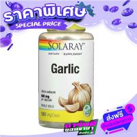 Fast and Free shipping Solaray, Organically Grown Garlic, 600 mg, 100 Vegcaps