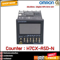 COUNTER OMRON H7CX-ASD-N,12-24VDC