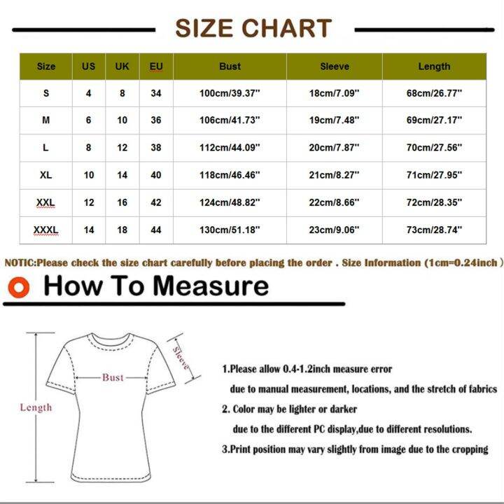 เสื้อคอกลมพิมพ์ลายแขนสั้นแฟชั่นของผู้หญิงลำลองฤดูร้อน2022