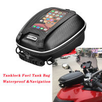 CUCYMA รถจักรยานยนต์ถังน้ำมันเชื้อเพลิงกระเป๋า Tanklock หน้าแปลนสำหรับ Ducati Multistrada MTS 950 1200 1260วินาที E Nduro V4 V4S กีฬา950วินาที1260วินาที1200วินาที