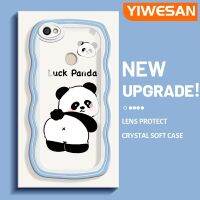 YIWESAN เคสสำหรับ Xiaomi Redmi Note 5A Prime Y1ดีไซน์ใหม่การ์ตูนแพนด้านำโชคกันกระแทกแบบใสนุ่มเคสมือถือโปร่งใสลายกล้องถ่ายรูปเรียบง่ายอ่อนโยนฝาครอบป้องกัน