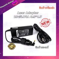 สายชาร์จโน๊ตบุ๊ค ที่ชาร์จโน๊ตบุ๊ค Notebook Adapter Acer 19V 4.74A 90W Connection Size : 5.5x1.7mm. ของแท้ ทรงยาว รับประกัน 1 ปี