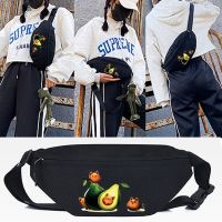 Waist Bag Outdoor Sports Chest Bag Avocado Cat Print Pouch Korean-style Unisex Package Fanny Pouch Crossbody Shoulder Banana Bag Running Belt