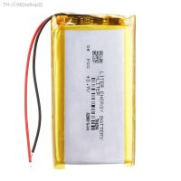 704284 3.7V 3200mAh Lithium Polymer LiPo Rechargeable Battery For Mp3 Mp4 PAD DVD DIY E-book [ Hot sell ] bs6op2