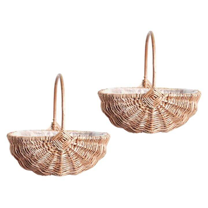 2X Woven Flower Basket Storage Basket Weaving Basket for Wedding Flower