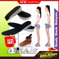 ♤❍❧ tqw198 1 Pair Unisex Insole Heel Lift Insert Shoe Shoes Pad Height Increase Taller Cushion