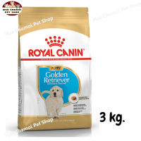 สุดปัง ส่งฟรี ? Royal Canin Golden Retriever Puppy อาหารเม็ดลูกสุนัข พันธุ์โกลเด้น รีทรีฟเวอร์ อายุต่ำกว่า 15 เดือน ขนาด 3 kg.   ✨