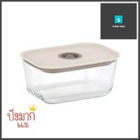 กล่องอาหารแก้ว NEOFLAM FIKA CLIK 1.38 ลิตร สีครีมGLASS FOOD CONTAINER NEOFLAM FIKA CLIK 1.38L CREAM **ราคาดีที่สุด**