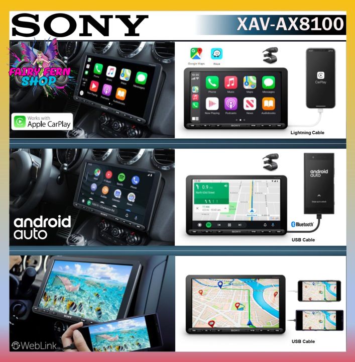 โปรโมชั่นใหม่-sony-xav-ax8100-เครื่องเสียงรถยนต์โซนี่รุ่นใหม่ล่าสุด2022-ดูยูทูปผ่านweblink-จอใหญ่-8-95-นิ้ว-apple-carplayร่วมกับiphone-android-auto-มือถือแอนดรอย
