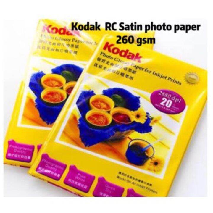 Kodak RC Rough Satin photo paper 260 gsm A4 size Lazada PH