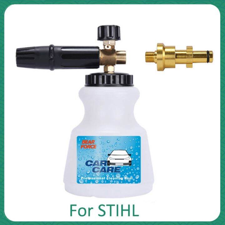 high-pressure-car-washer-snow-foam-lance-foam-nozzle-car-clean-foam-washer-foam-generator-soap-gun-for-stihl-re-pressure-washer