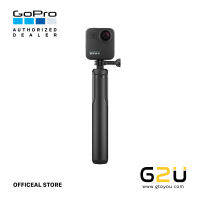 GoPro MAX Grip ด้ามจับแบบยืด หดได้ สามารถกางด้านล่างเป็นขาตั้งได้