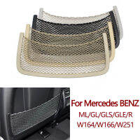 1 Pcs รถด้านหน้าซ้ายขวาที่นั่งด้านหลังพนักพิงแผงสำหรับ Benz ML GL GLS GLE R Class W164 W166 W251