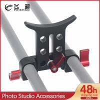 15มม. ephoto กล้องเลนส์ Mount Support cket Holder Baseplate Adapter สำหรับ Rod Rail ระบบ DSLR Follow Focus Photo Studio Kit