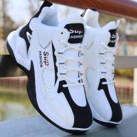 High-end original ANTA Hydrogen Cloud joint autumn dad shoes mens leather waterproof mens white shoes soft sole anti-slip wear-resistant sports shoes