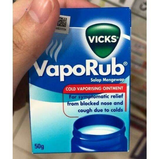 Vicks Vaporub 50g (Cold Vaporising Ointment)EXP8/2022* Lazada