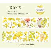 50มม. * 3M/1ม้วน Washi อุปกรณ์เครื่องเขียนสำหรับเด็กผู้หญิงอุปกรณ์การเรียนสติกเกอร์หนังสือตกแต่งและสมุดบันทึกที่สวยงามหลายใบ
