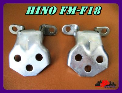 HINO FM-F18 DOOR HINGE (RH&amp;LH) SET // บานพับประตู ซ้าย-ขวา ชุบโครเมี่ยม สินค้าคุณภาพดี