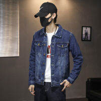 New Blue Denim Jacket MenS Autumn 76 Cotton Loose And Handsome Tide Brand Dressing Net Red Trendy Top Plus