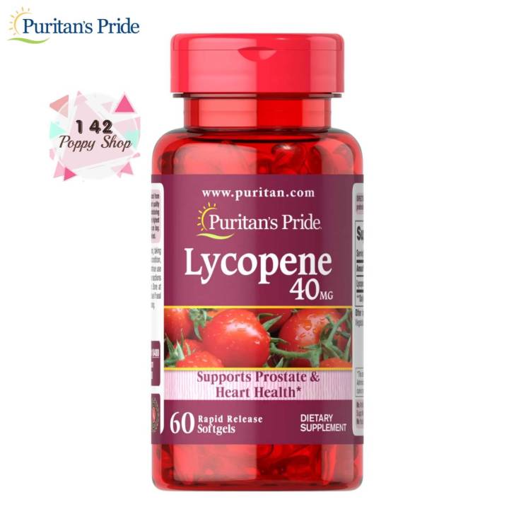 ไลโคปีน-puritans-pride-lycopene-40-mg-60-softgels