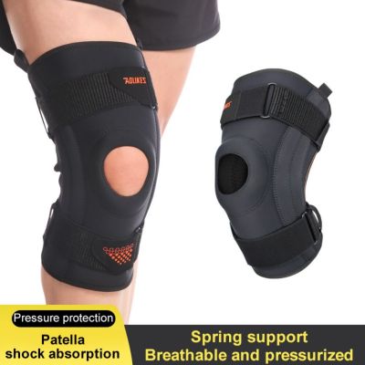 1PCS Running Cycling Basketball Volleyball Spring Support Shock Absorption Compression Elbow Knee Pad Sleeve