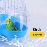 นกแขวน Bath Cube Parrots อ่างอาบน้ำอ่างอาบน้ำกล่องอาบน้ำกรงอุปกรณ์เสริมสำหรับ Little Bird Canary Budgerigar atiel Lovebird