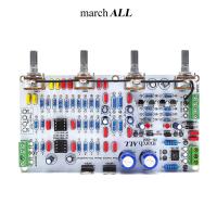 MarchAll PR-4558A ชุดลงอุปกรณ์ Pre-Amp ปรี-แอมป์ ปรับทุ้ม-แหลม ซ้ายขวา อิสระ Pre-Amp สเตอริโอ โทน คอนโทรล BASS TREBLE BALANCE เป็นภาคต้นทุก Player Tone Control Pre Amplifier ใช้