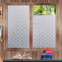 Window Privacy Film Frosted Opaque Glass Film Sun Blocking Non-Adhesive Anti-UV Protection Heat Control Glass Stickers for Home Window Sticker and Fil