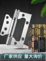 ◈ steel mother-in-law hinge 4-inch house wooden door slot-free silent loose-leaf bearing 5-inch black thickened folding leaf