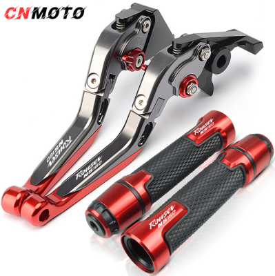 For Kawasaki Rouser NS160 NS160 Fi 2013-2023 modified CNC aluminum alloy 6-stage adjustable Foldable brake clutch lever Handlebar grips glue set 1