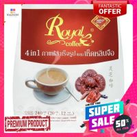 รอแยลคอฟฟี่กาแฟ4อิน1ผสมเห็ดหลินจือ240ก.ROYAL COFFEE 4IN1 GANODERMA 240G.