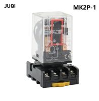 รีเลย์ขดลวดแม่เหล็กไฟฟ้า Mk2p-I 1ชุด,10a รอบ8พิน12V 24V 110V 220V ขนาดเล็กวัตถุประสงค์ทั่วไปรีเลย์แรงดันไฟฟ้ากลาง