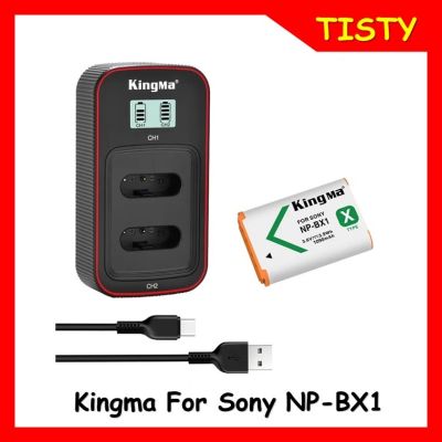 KingMa Sony NP-BX1 (1090mAh)  Battery and LCD Dual Charger Kit for Sony RX100 M7 M6 M5 M4 M3 M2