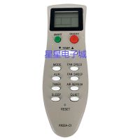 Suitable for Changhong air conditioner remote control KK22A KK22A-C1 KK22B KK22B-C1 English version