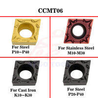 Cnc คาร์ไบด์แทรกเครื่องมือกลึงตัดใบมีด CCMT 060204 060208ทังสเตนเหล็กมีดบิตกลึงเคล็ดลับเปลี่ยนแทรก