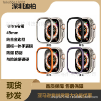 IWatch รุ่น8th เหมาะมากสำหรับนาฬิกา Apple ฟิล์มกันรอยกันกระแทกโลหะผสมไทเทเนียม Apple ฟิล์มป้องกันรวม Feilei55417652กรอบฟิล์ม