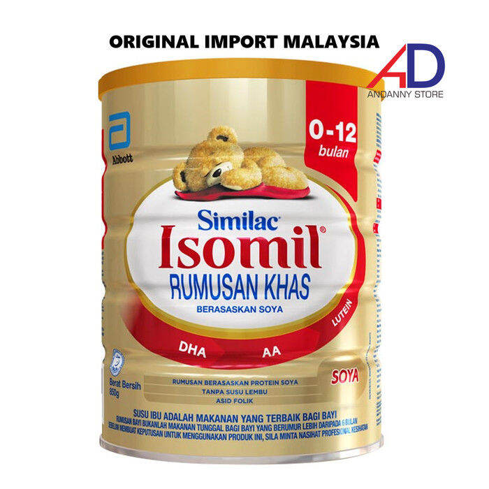 ISOMIL PLUS ADVANCE SOYA 850GR (012 BULAN) / SOY FORMULA FOR MILK