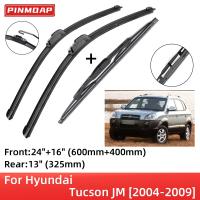 แปรงใบมีดที่ปัดน้ำฝนด้านหลังสำหรับ Hyundai Tucson JM 2004-2009ใบมีดอะไหล่ J Hook 2004 2005 2006 2007 2008 2009