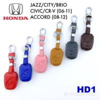 AD.ซองหนังใส่กุญแจรีโมทรถยนต์ HONDA รุ่น JAZZ/CITY/BRIO/CIVIC/CR-V(06-11) ACCORD (08-12) รหัส HD1 ระบุสีทางช่องแชทได้เลยนะครับ