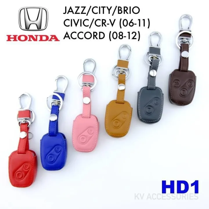 ad-ซองหนังใส่กุญแจรีโมทรถยนต์-honda-รุ่น-jazz-city-brio-civic-cr-v-06-11-accord-08-12-รหัส-hd1-ระบุสีทางช่องแชทได้เลยนะครับ