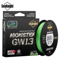 SeaKnight GW13 Fishing Line 13 Strands 300M 150M Multifilament PE Line 12+1 GTX Saltwater Fishing Tackle